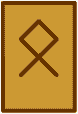 Руна Отилия